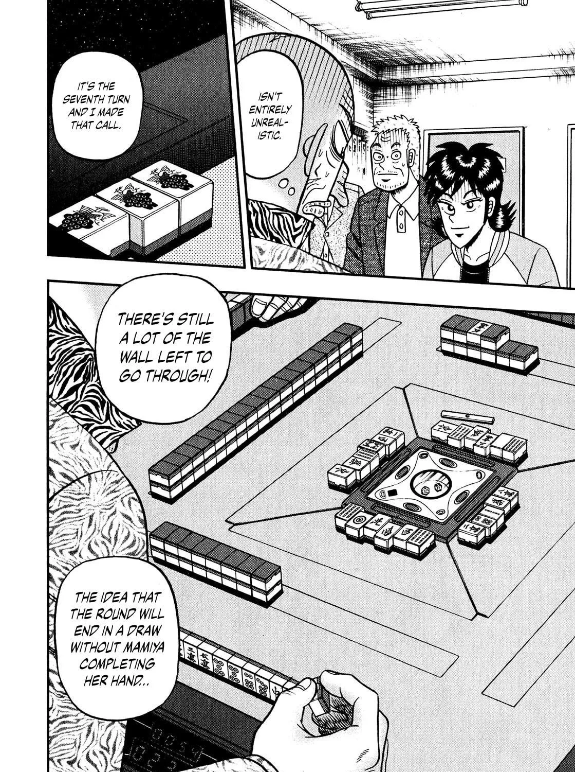 Read Yamima no Mamiya chapter 10 image 40 on Lezhin