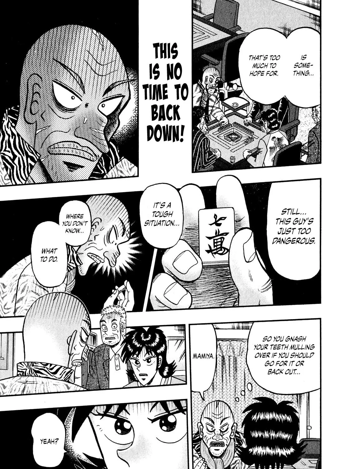 Read Yamima no Mamiya chapter 10 image 42 on Lezhin
