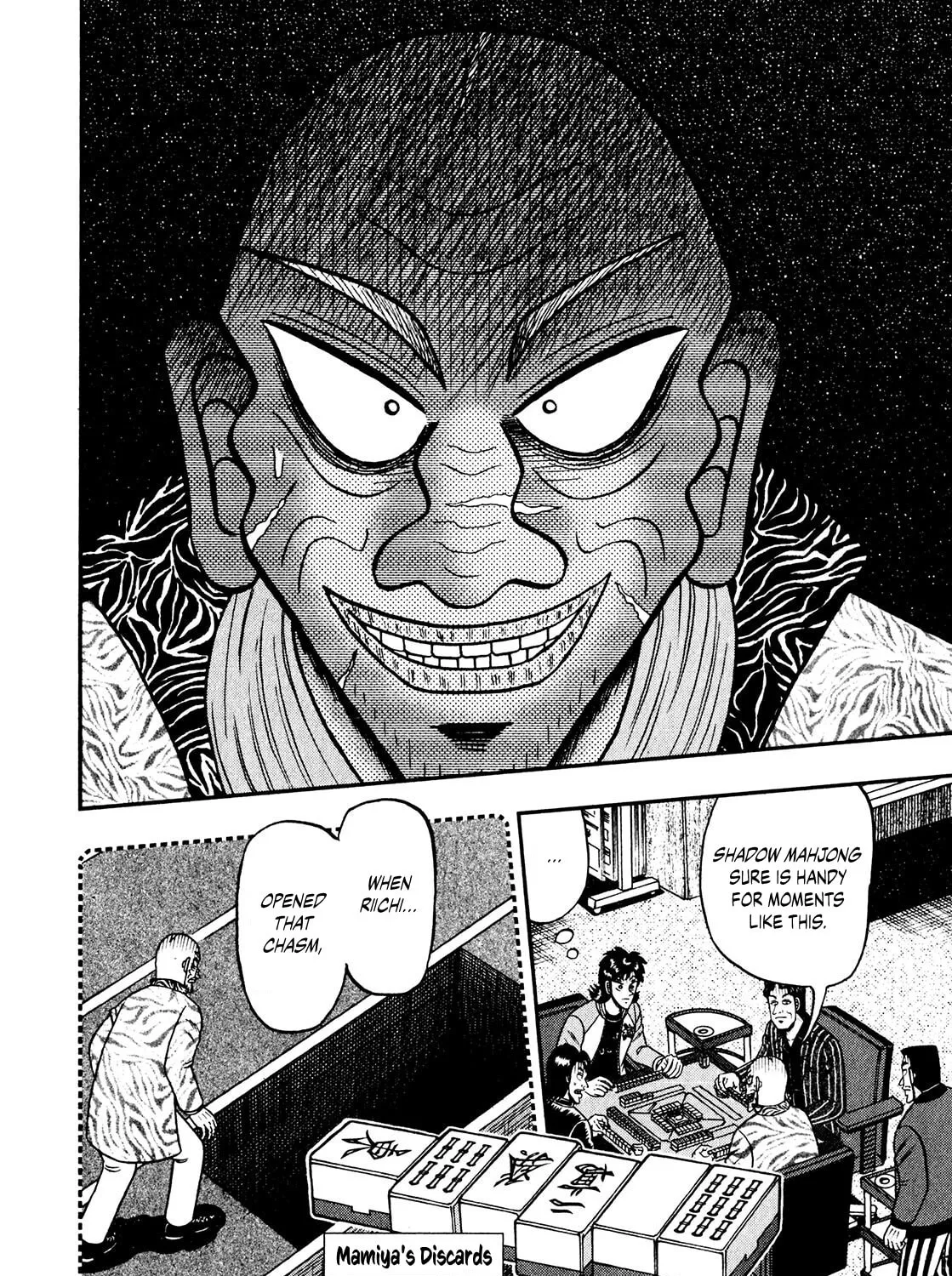 Read Yamima no Mamiya chapter 10 image 44 on Lezhin