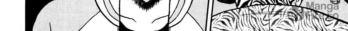 Read Yamima no Mamiya chapter 10 image 49 on Lezhin