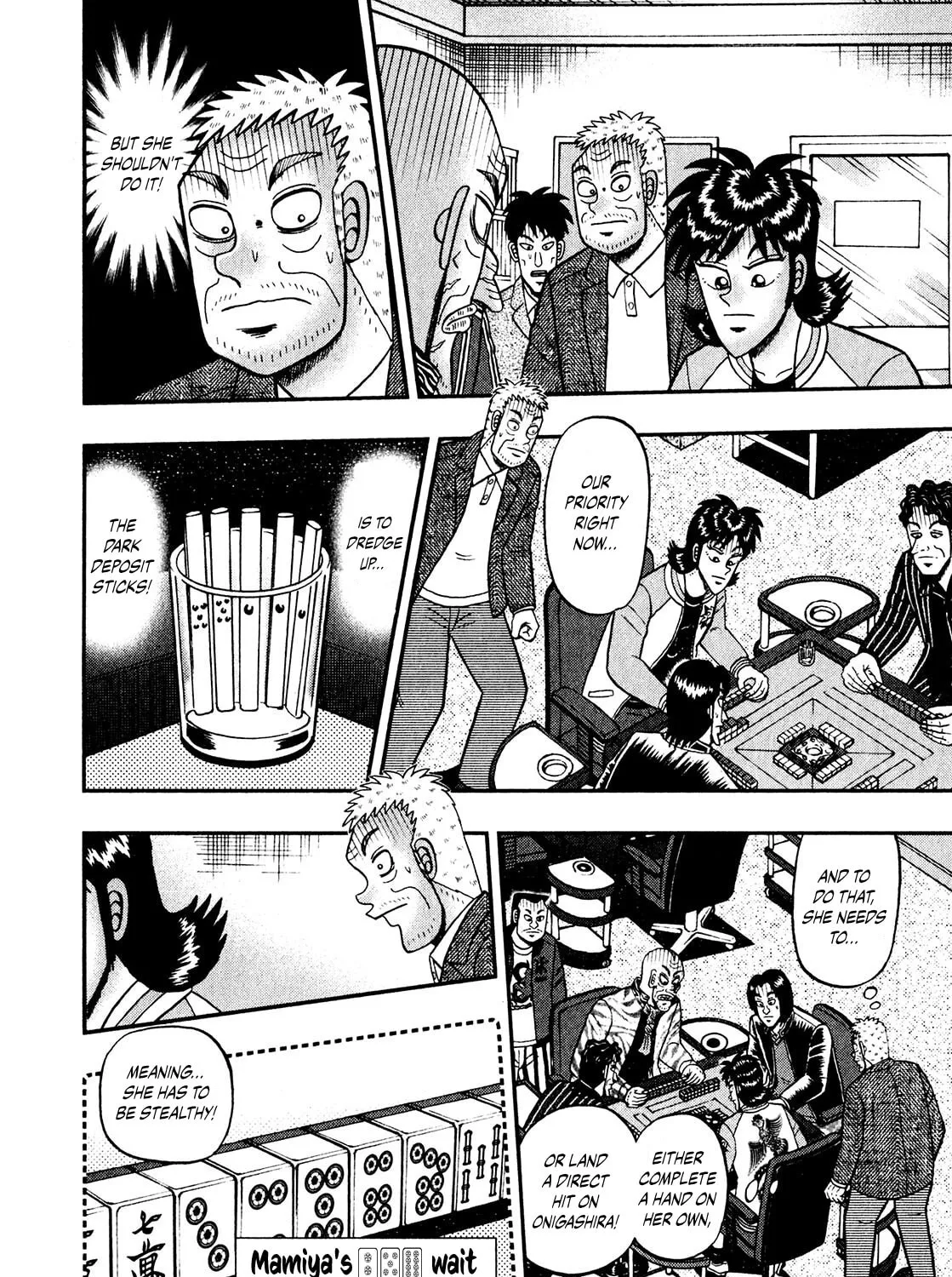 Read Yamima no Mamiya chapter 10 image 6 on Lezhin
