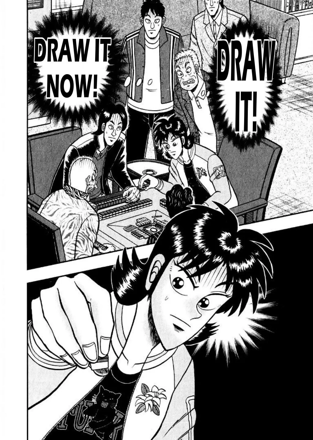 Read Yamima no Mamiya chapter 13 image 10 on Lezhin