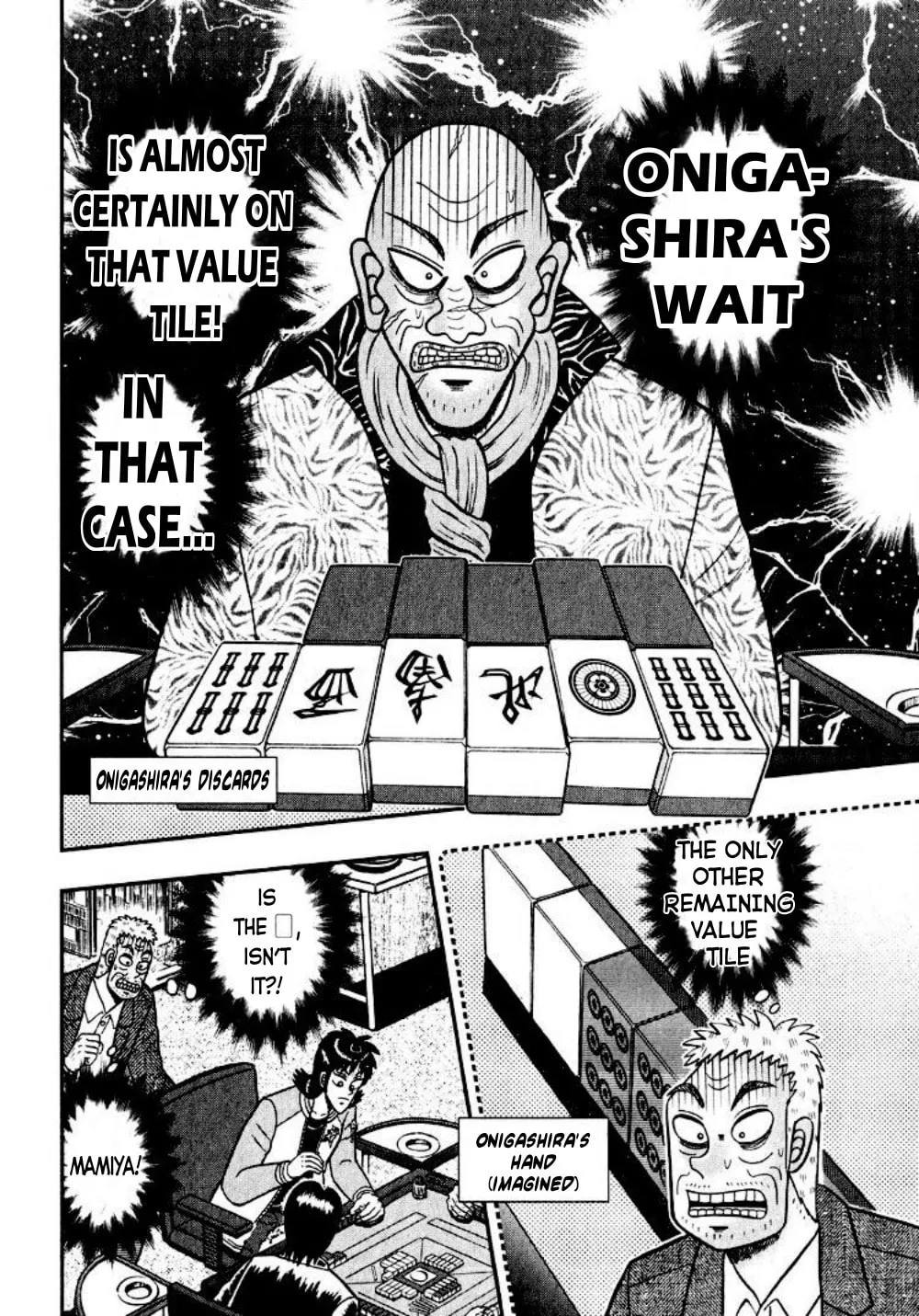 Read Yamima no Mamiya chapter 13 image 12 on Lezhin