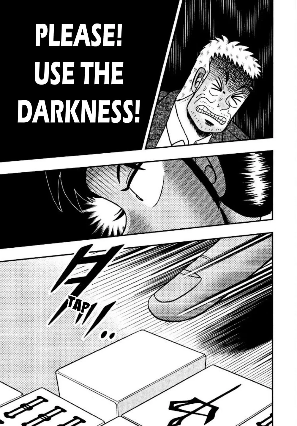 Read Yamima no Mamiya chapter 13 image 13 on Lezhin