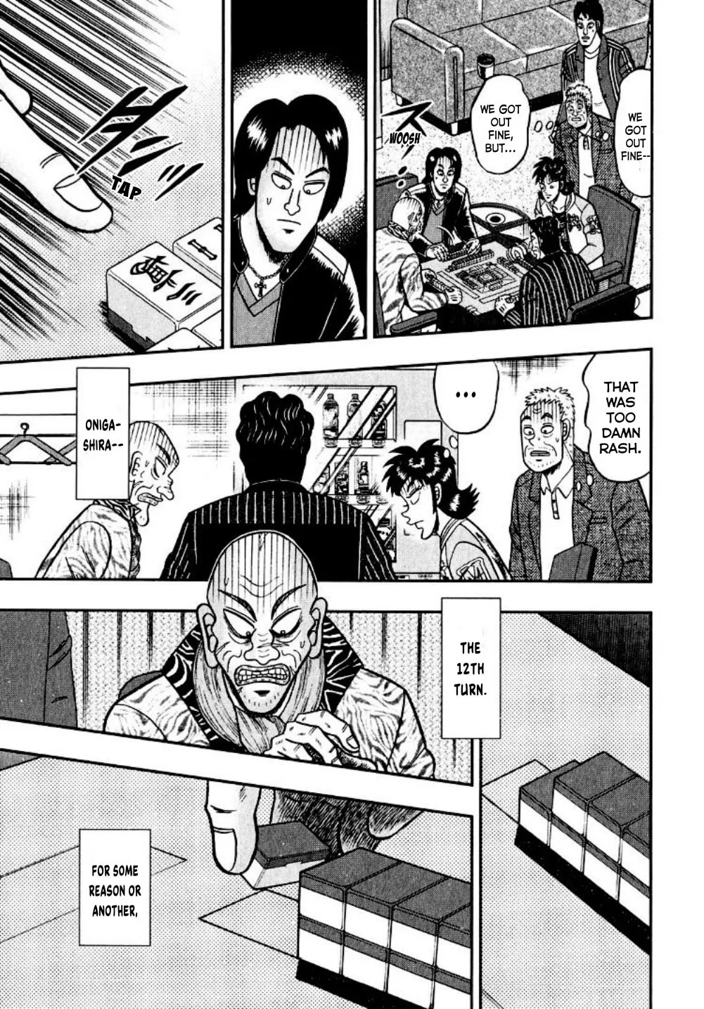 Read Yamima no Mamiya chapter 13 image 15 on Lezhin
