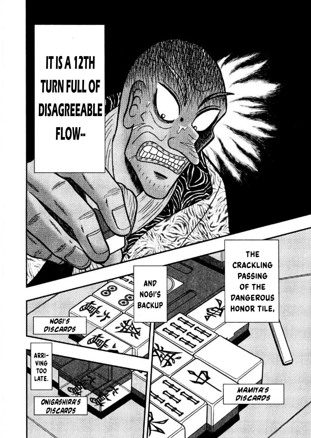 Read Yamima no Mamiya chapter 13 image 16 on Lezhin