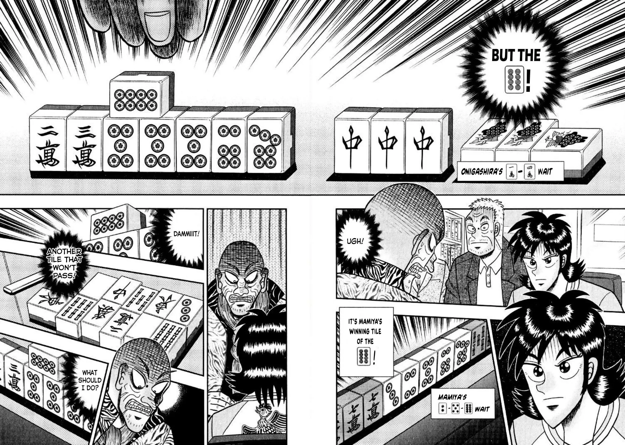 Read Yamima no Mamiya chapter 13 image 18 on Lezhin