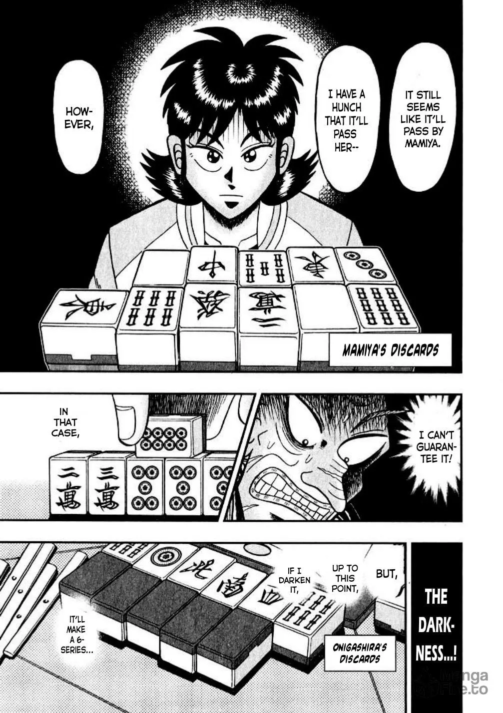 Read Yamima no Mamiya chapter 13 image 20 on Lezhin