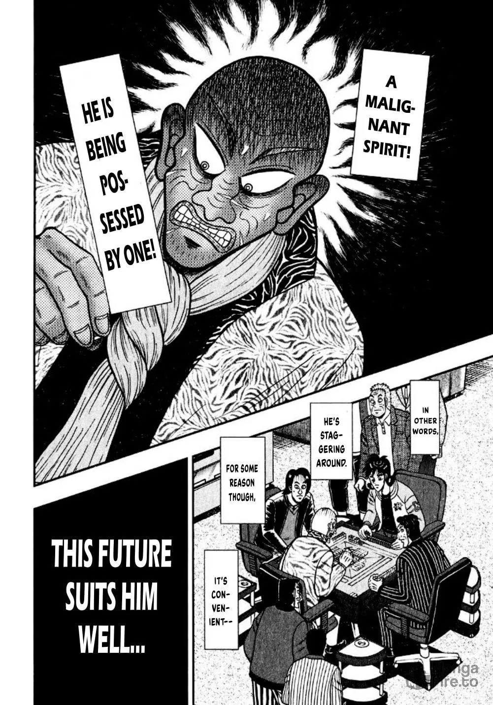 Read Yamima no Mamiya chapter 13 image 23 on Lezhin