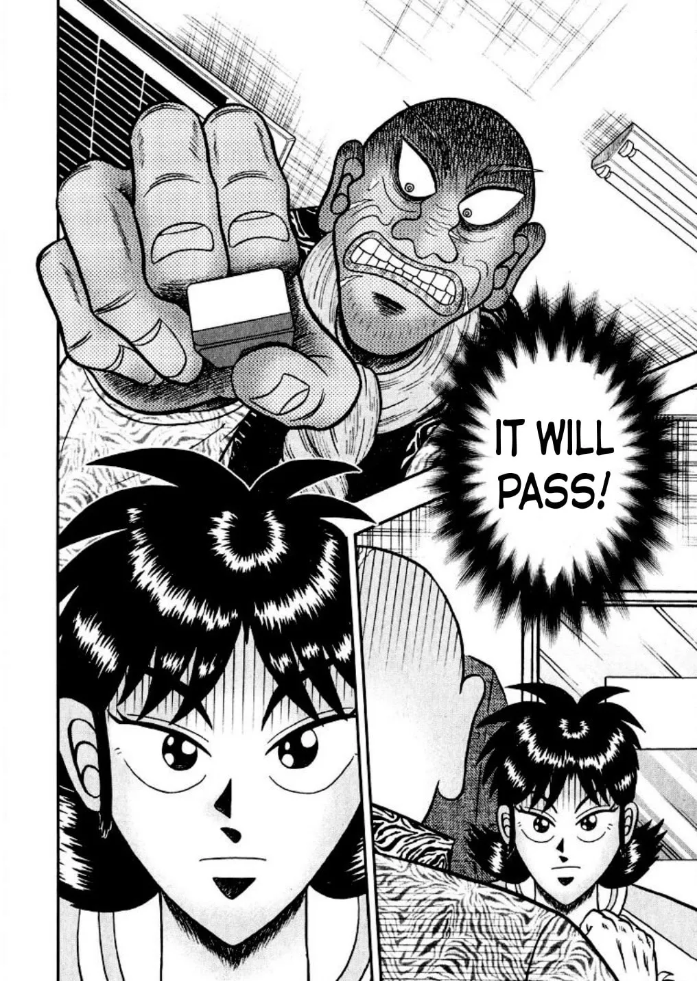 Read Yamima no Mamiya chapter 13 image 25 on Lezhin