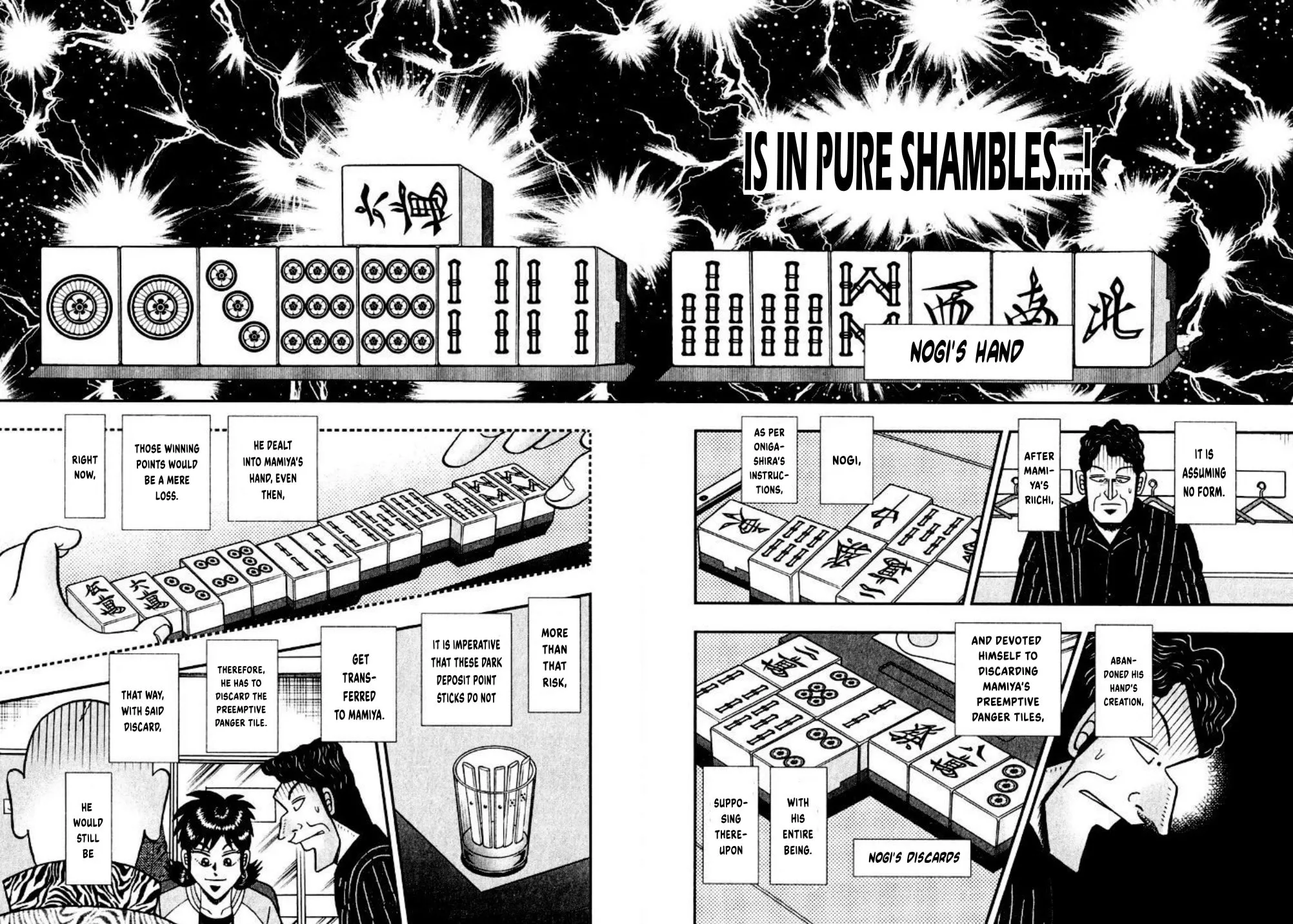 Read Yamima no Mamiya chapter 13 image 5 on Lezhin