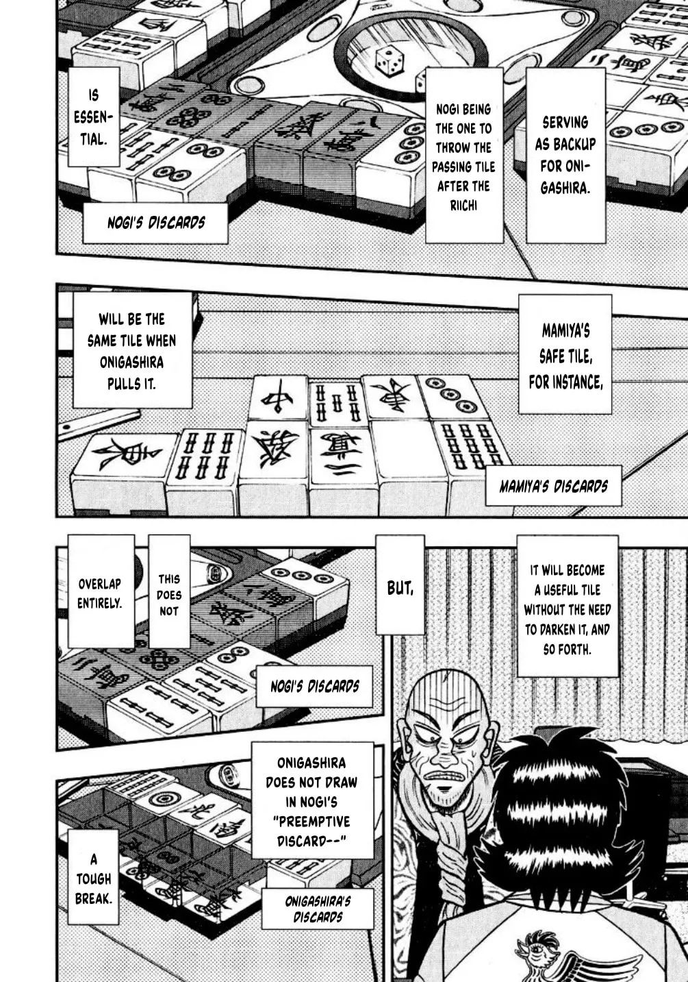 Read Yamima no Mamiya chapter 13 image 6 on Lezhin