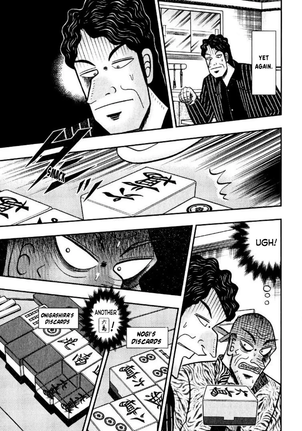 Read Yamima no Mamiya chapter 13 image 7 on Lezhin