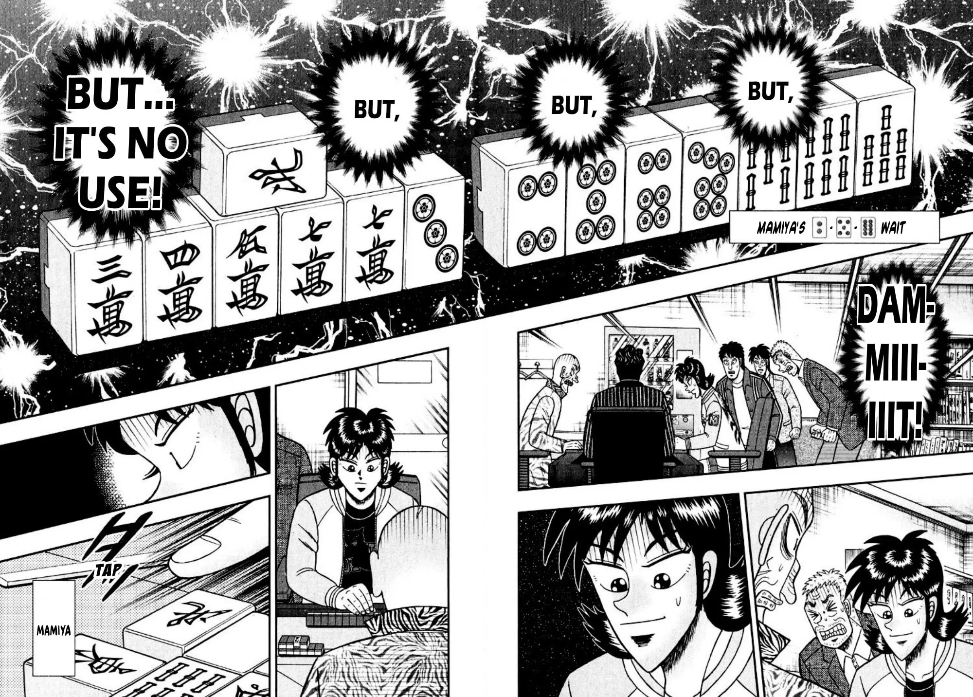 Read Yamima no Mamiya chapter 15 image 1 on Lezhin
