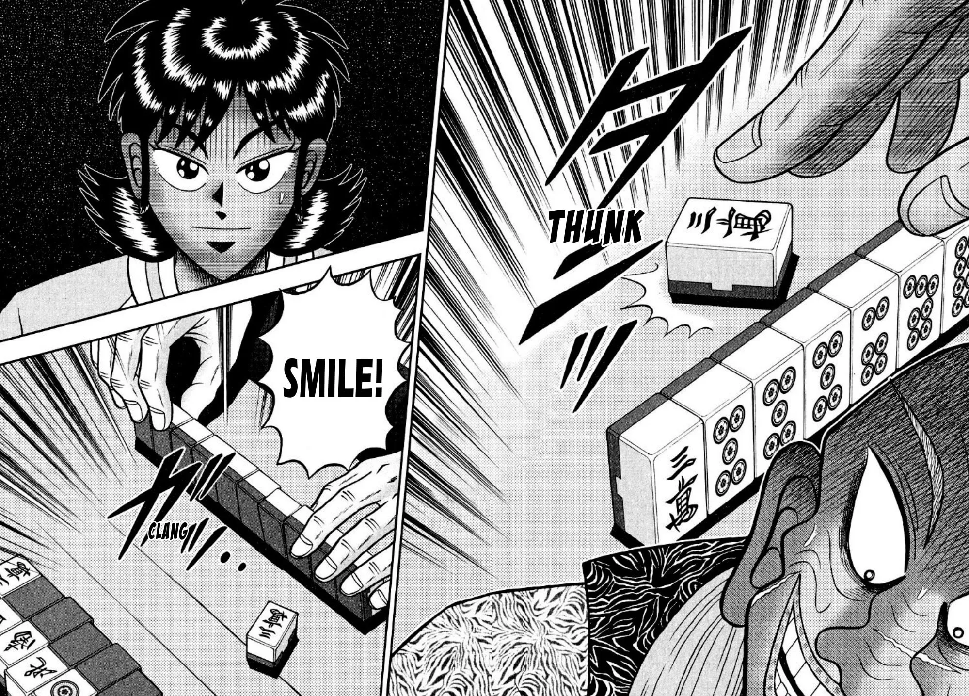 Read Yamima no Mamiya chapter 15 image 10 on Lezhin