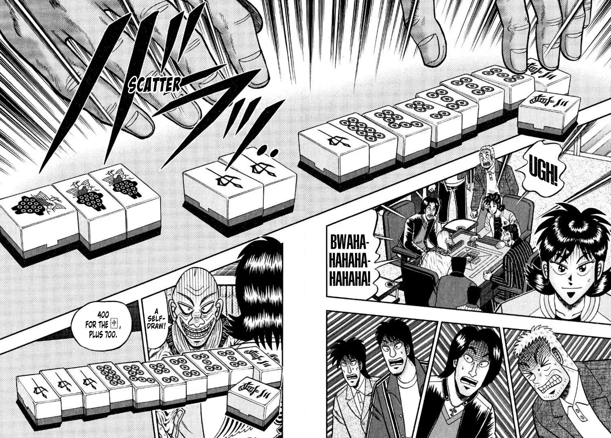 Read Yamima no Mamiya chapter 15 image 11 on Lezhin