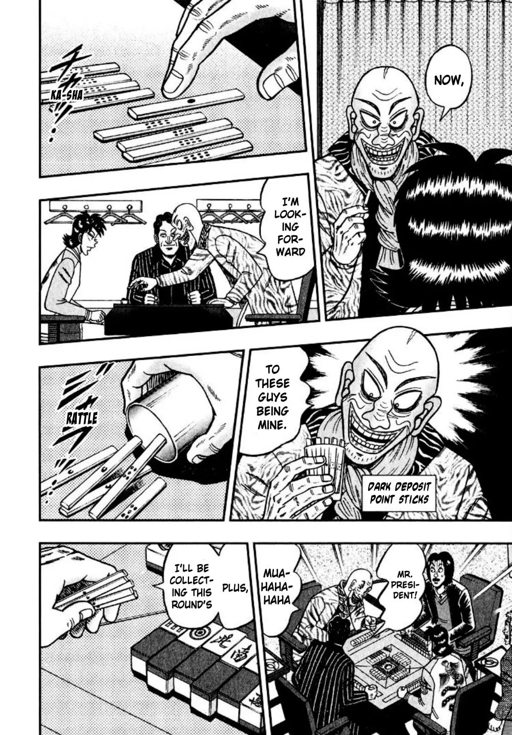 Read Yamima no Mamiya chapter 15 image 15 on Lezhin