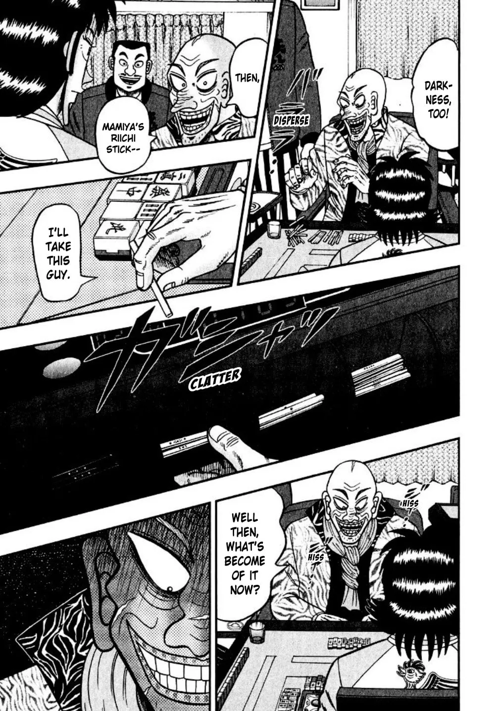 Read Yamima no Mamiya chapter 15 image 16 on Lezhin