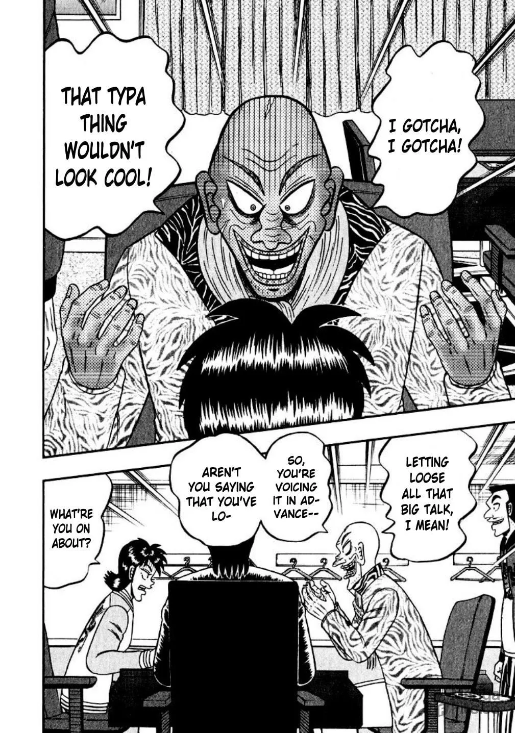 Read Yamima no Mamiya chapter 15 image 19 on Lezhin