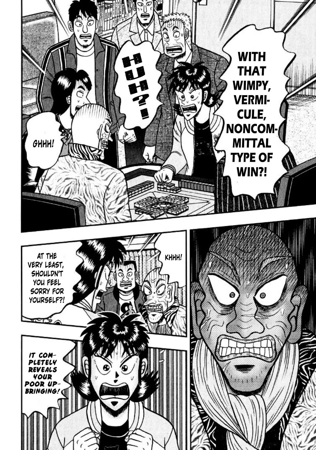 Read Yamima no Mamiya chapter 15 image 25 on Lezhin