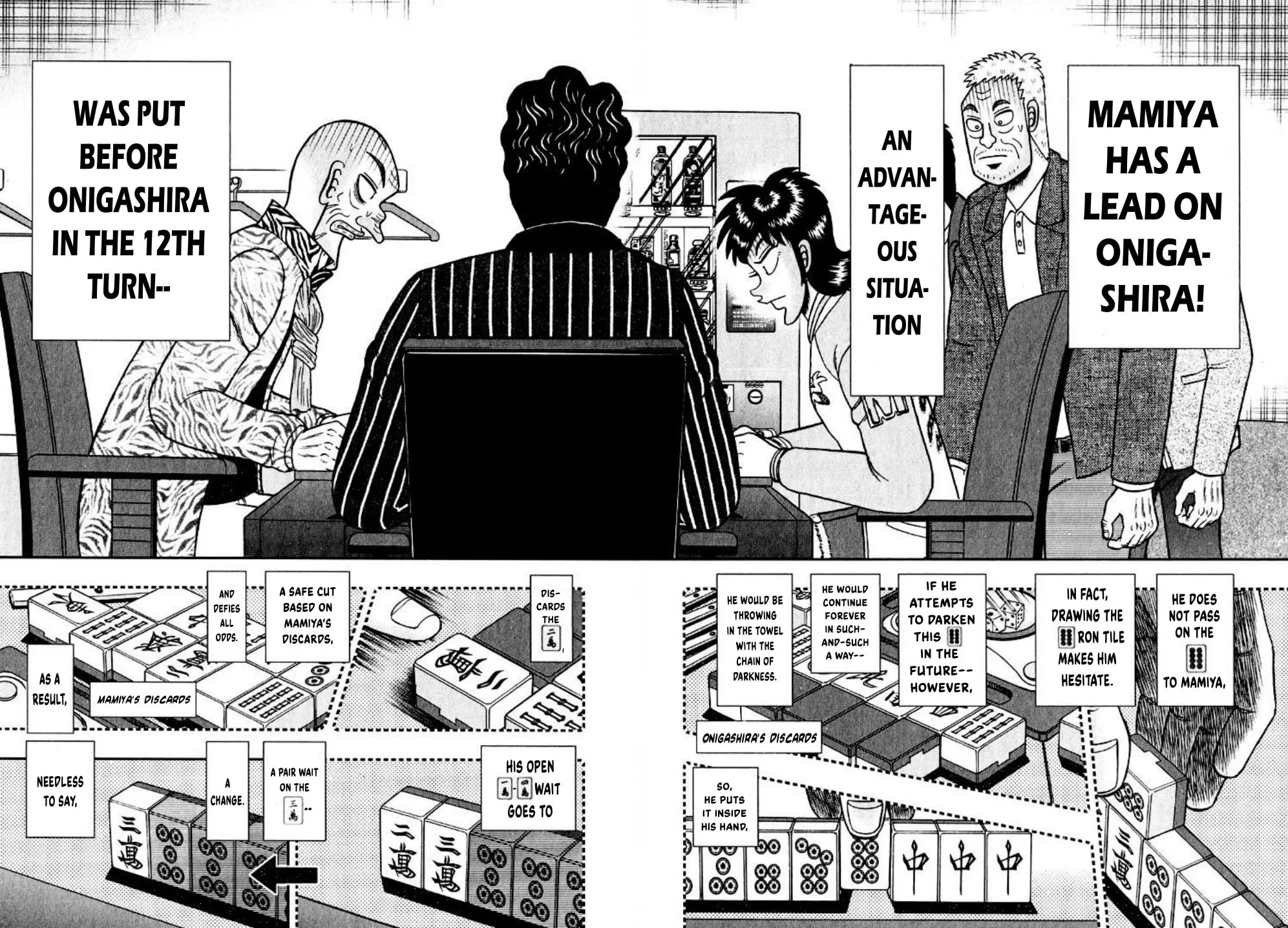 Read Yamima no Mamiya chapter 15 image 3 on Lezhin
