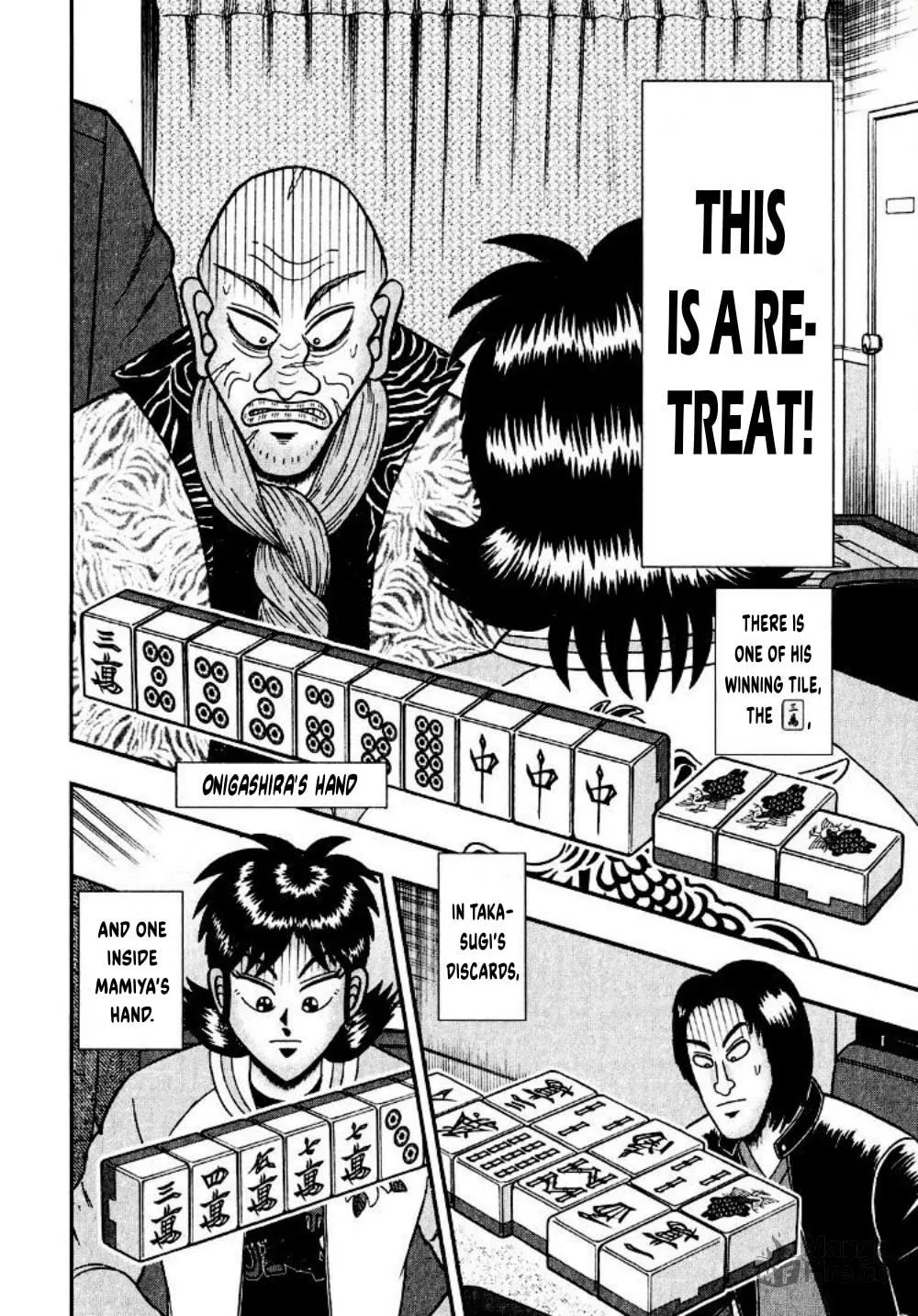 Read Yamima no Mamiya chapter 15 image 4 on Lezhin