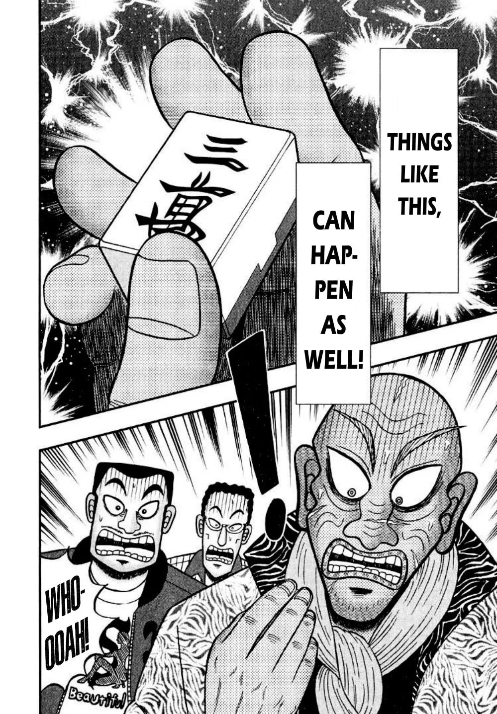 Read Yamima no Mamiya chapter 15 image 7 on Lezhin
