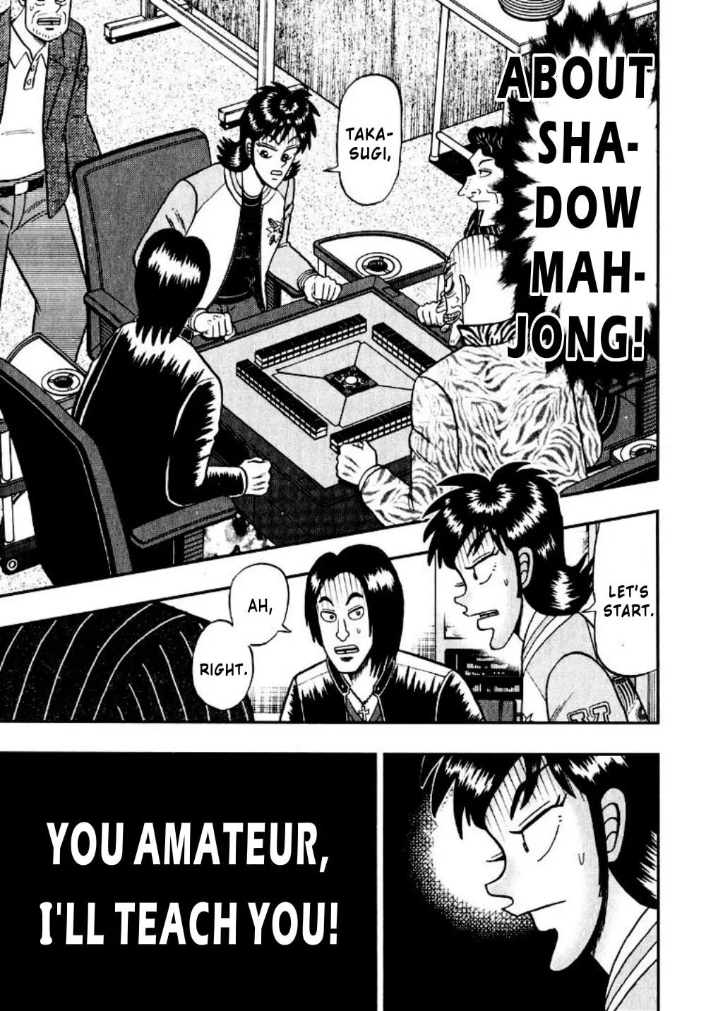 Read Yamima no Mamiya chapter 17 image 10 on Lezhin