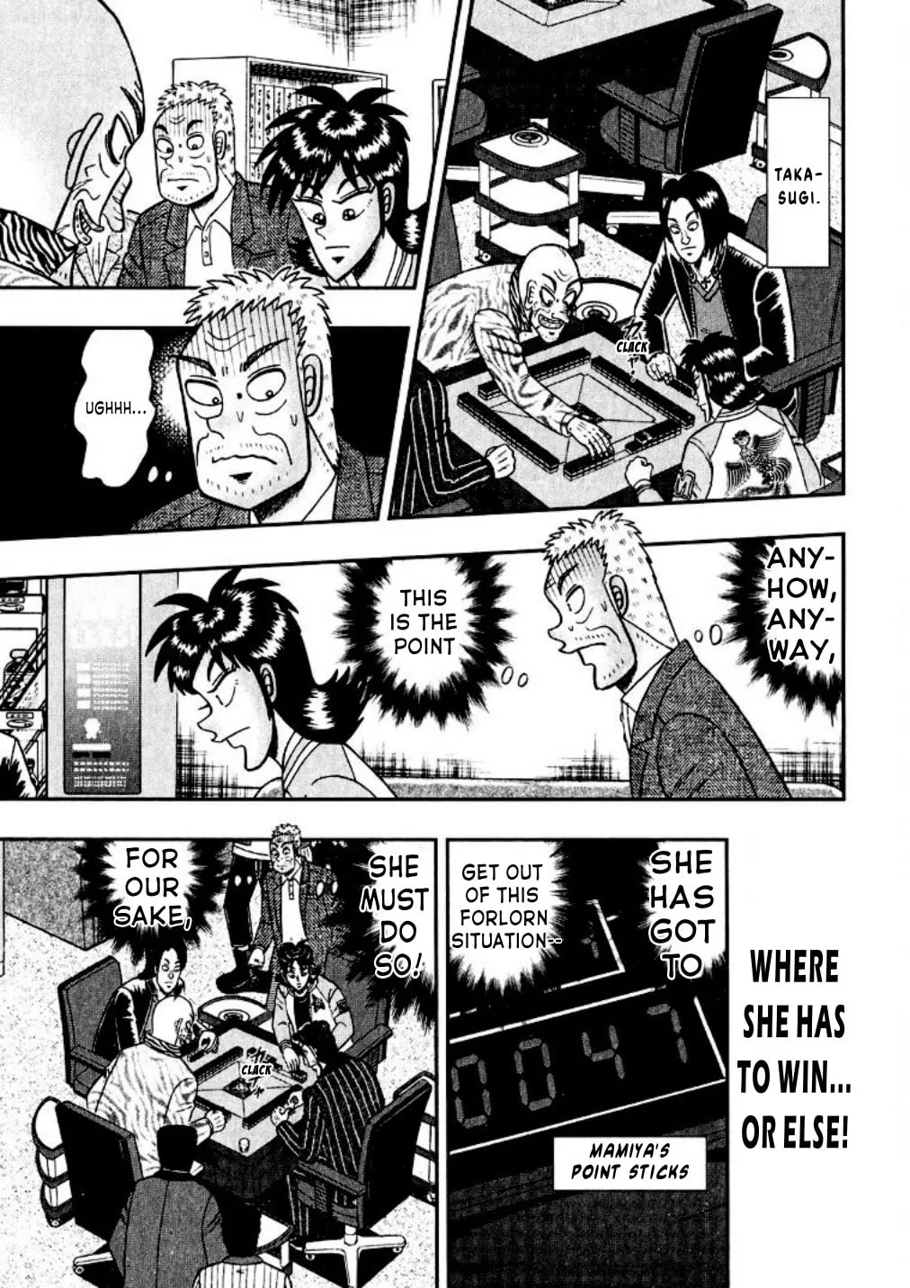 Read Yamima no Mamiya chapter 17 image 12 on Lezhin