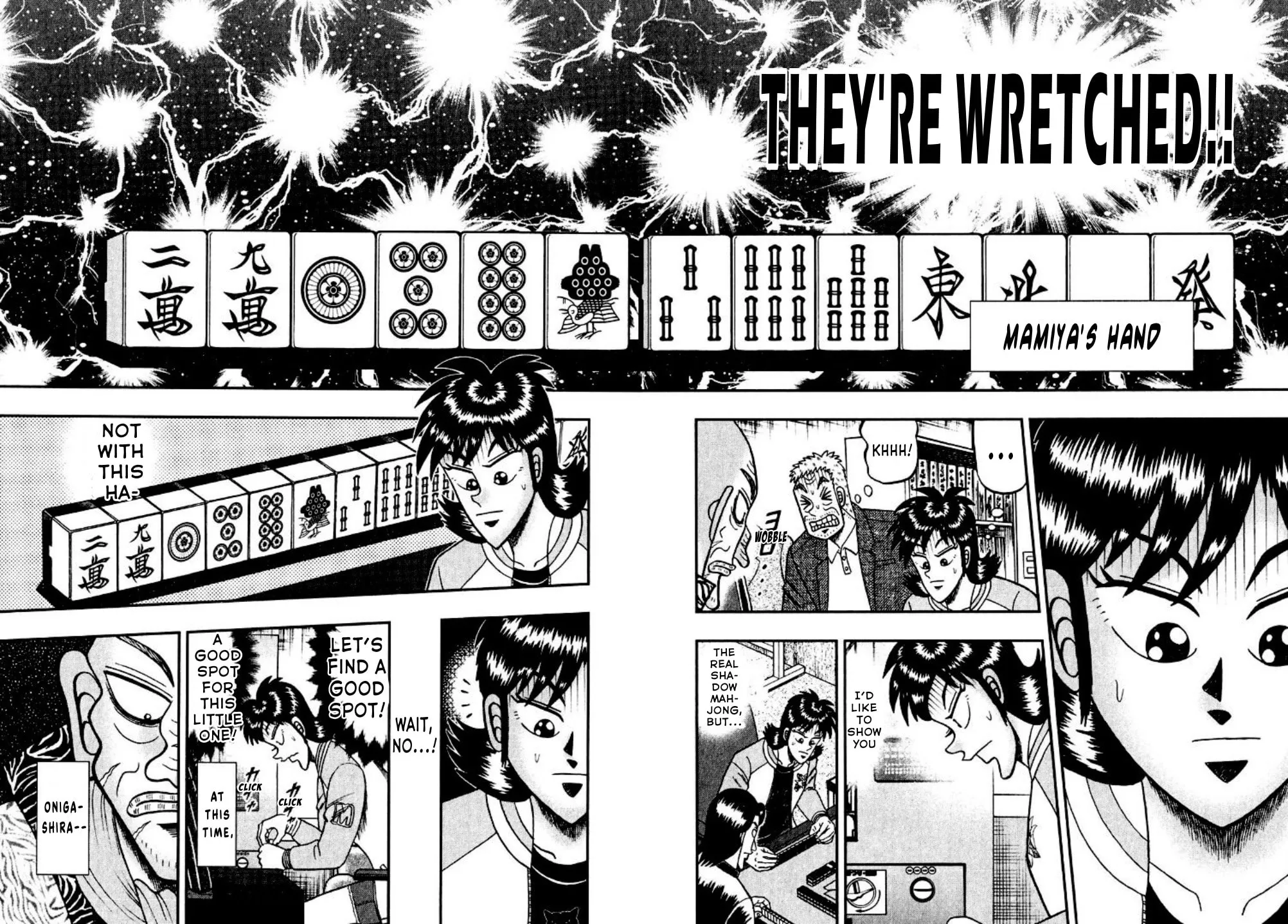 Read Yamima no Mamiya chapter 17 image 15 on Lezhin