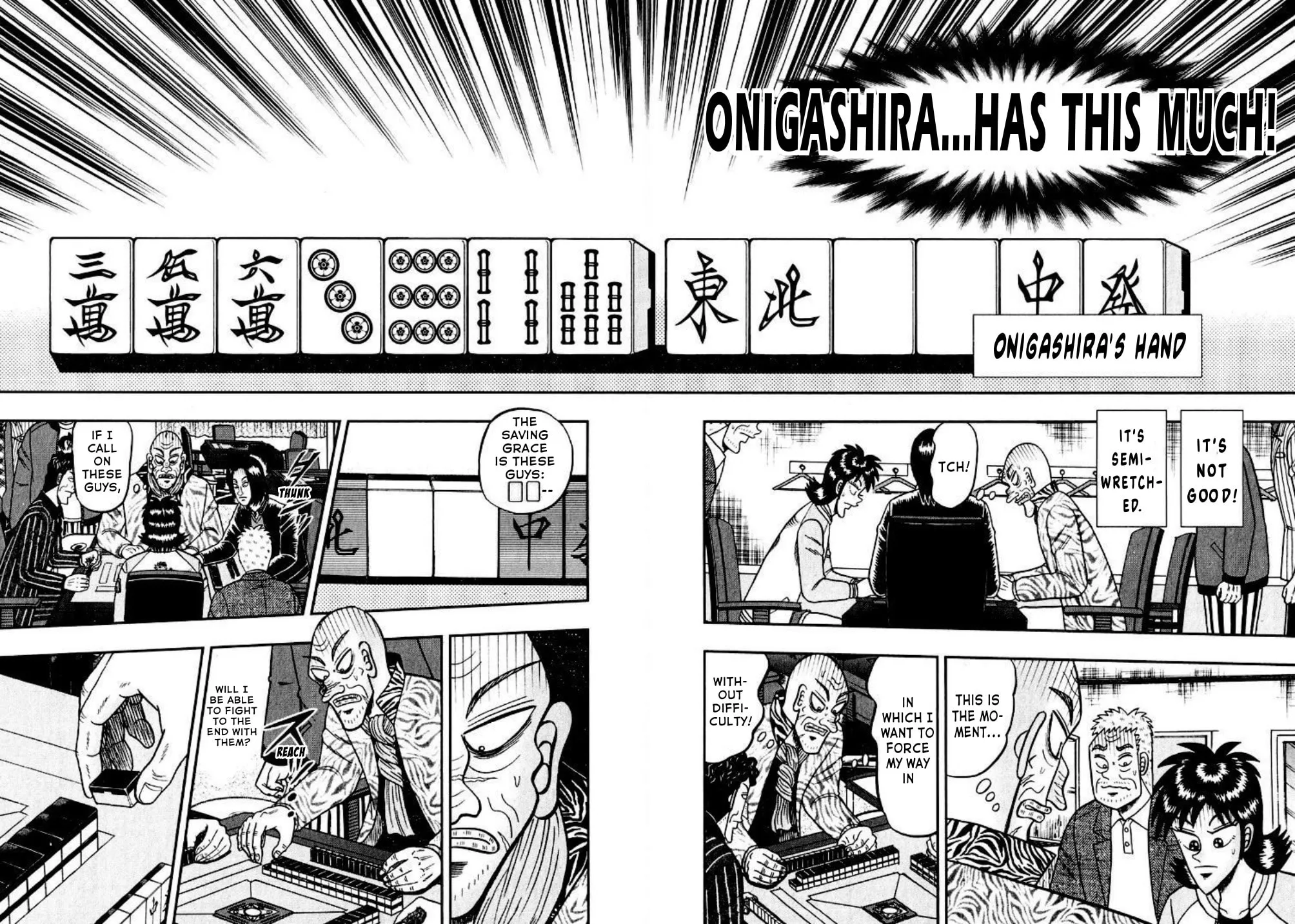 Read Yamima no Mamiya chapter 17 image 16 on Lezhin