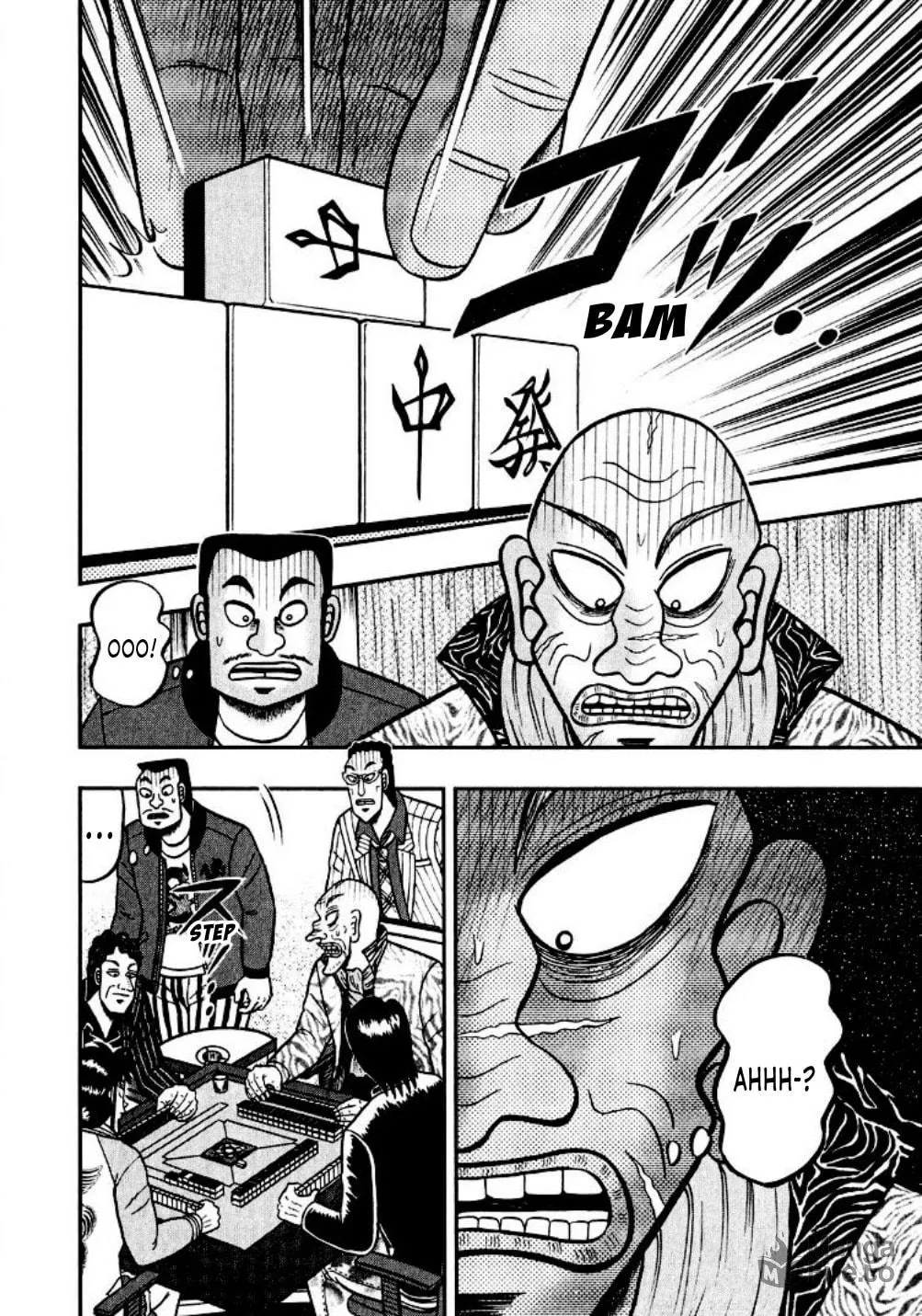 Read Yamima no Mamiya chapter 17 image 17 on Lezhin