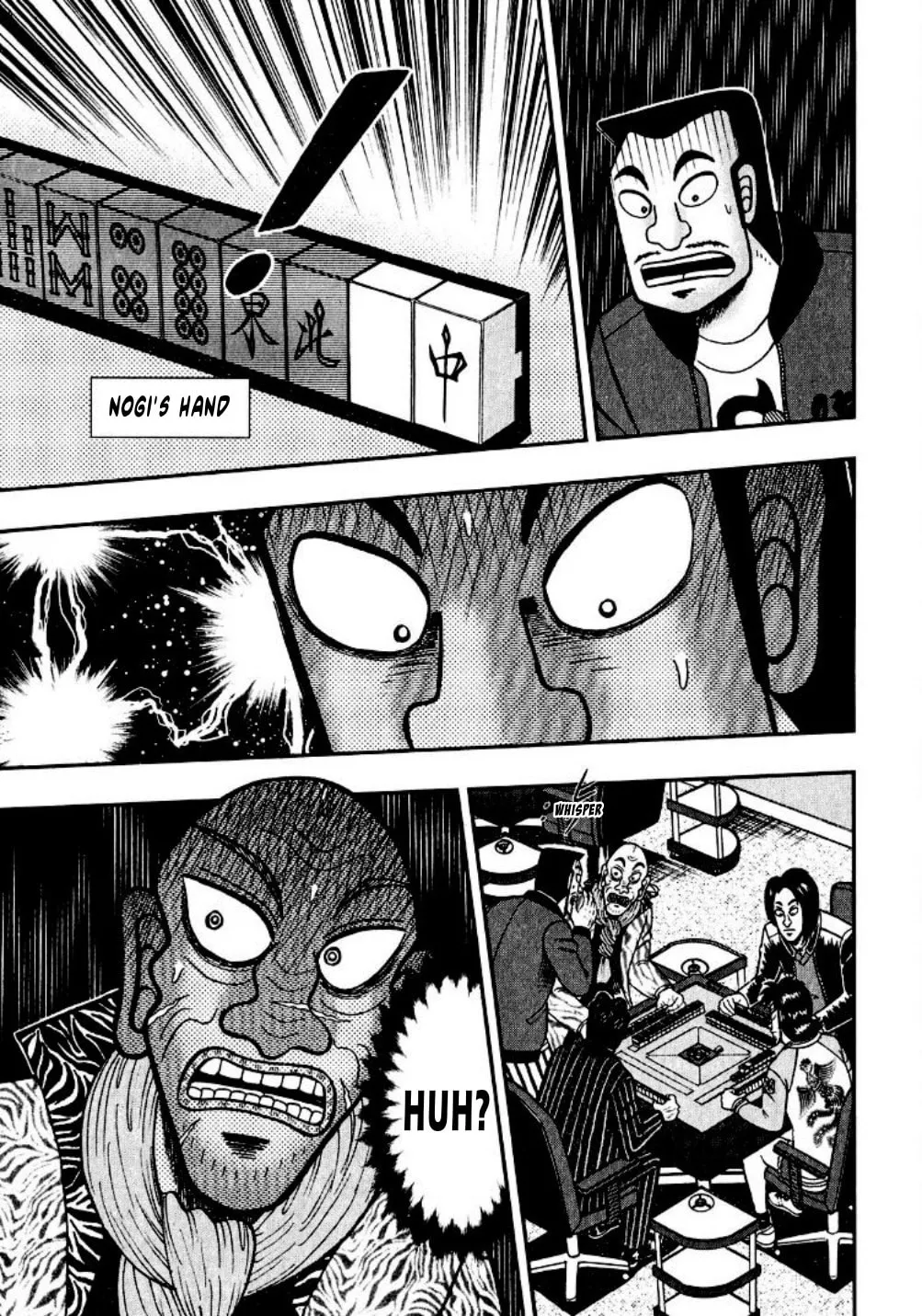 Read Yamima no Mamiya chapter 17 image 18 on Lezhin