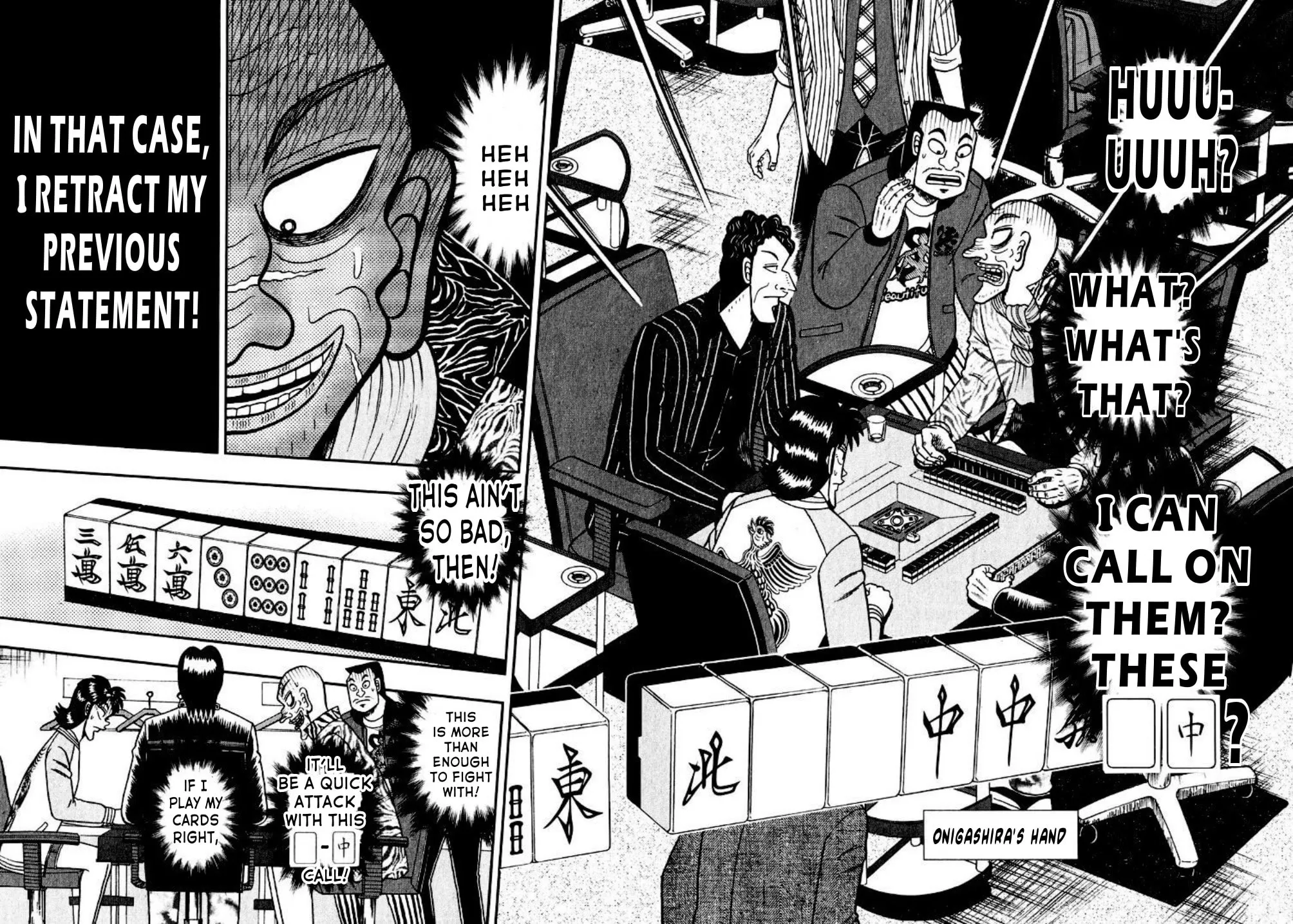 Read Yamima no Mamiya chapter 17 image 19 on Lezhin