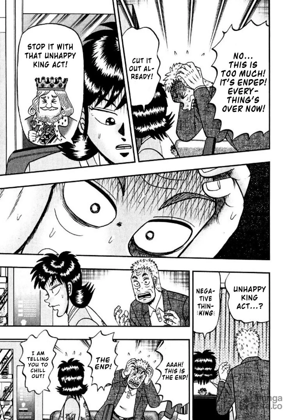 Read Yamima no Mamiya chapter 17 image 2 on Lezhin