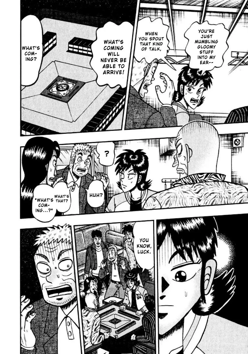 Read Yamima no Mamiya chapter 17 image 3 on Lezhin