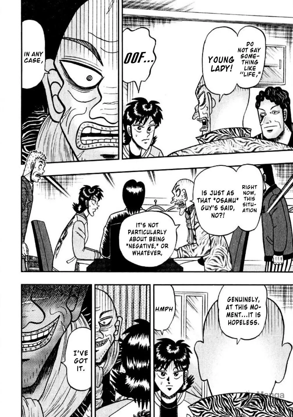 Read Yamima no Mamiya chapter 17 image 5 on Lezhin