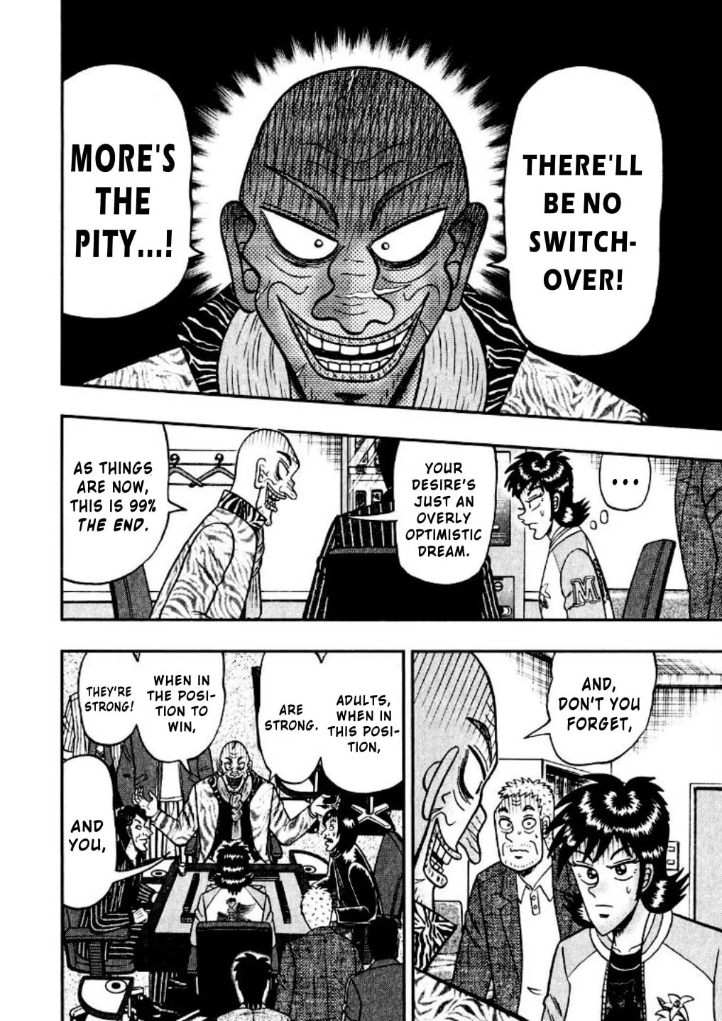 Read Yamima no Mamiya chapter 17 image 7 on Lezhin