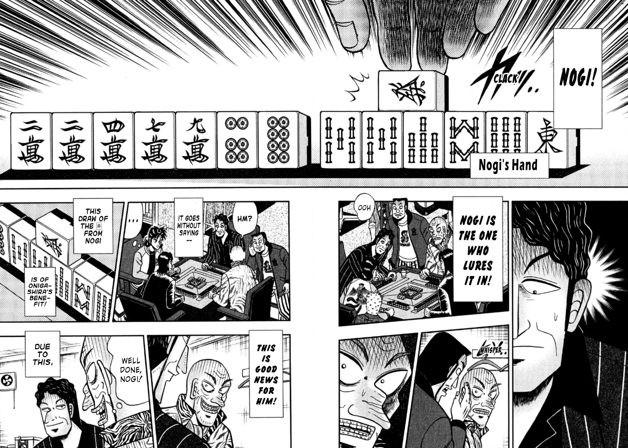 Read Yamima no Mamiya chapter 19 image 11 on Lezhin