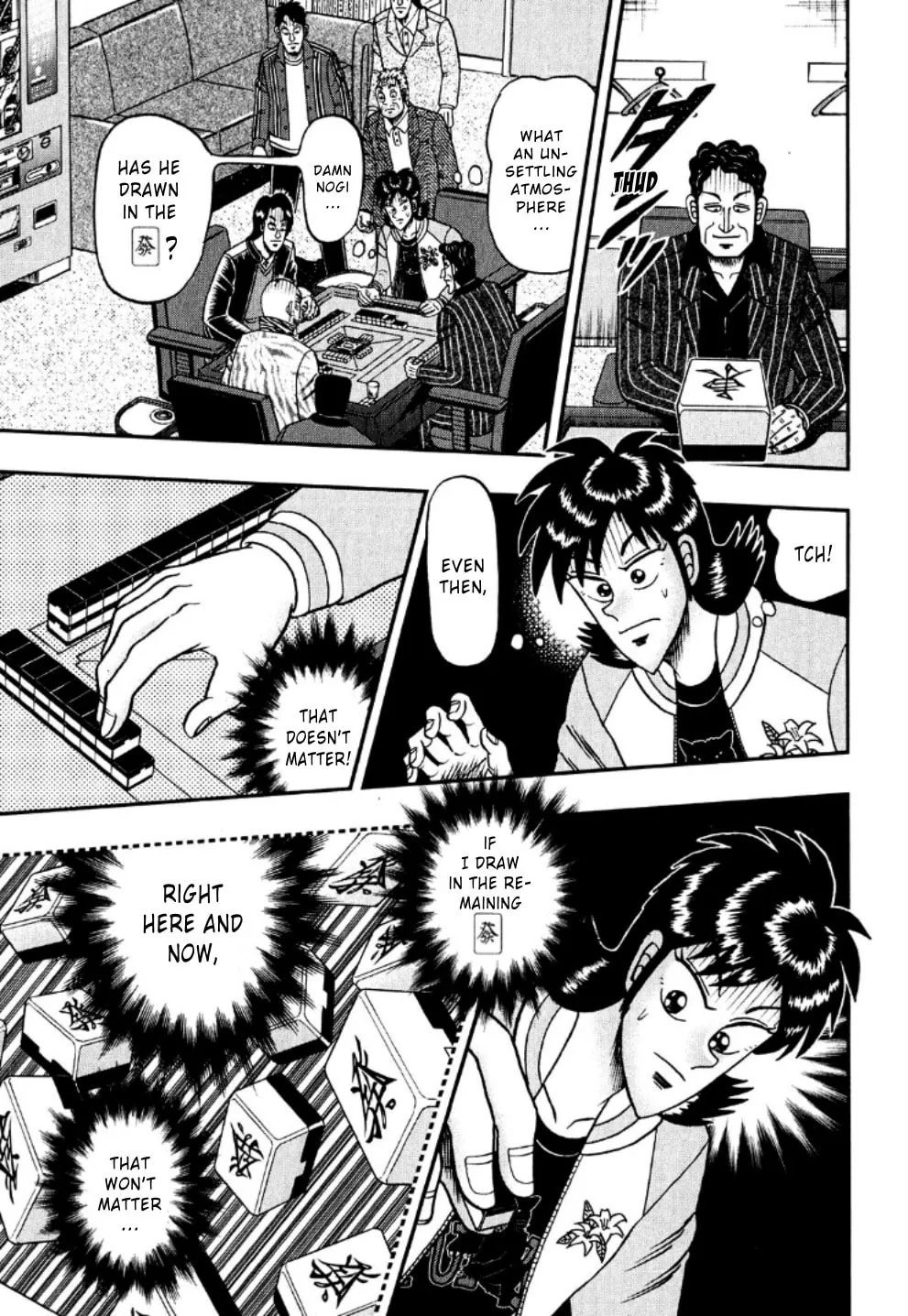 Read Yamima no Mamiya chapter 19 image 13 on Lezhin