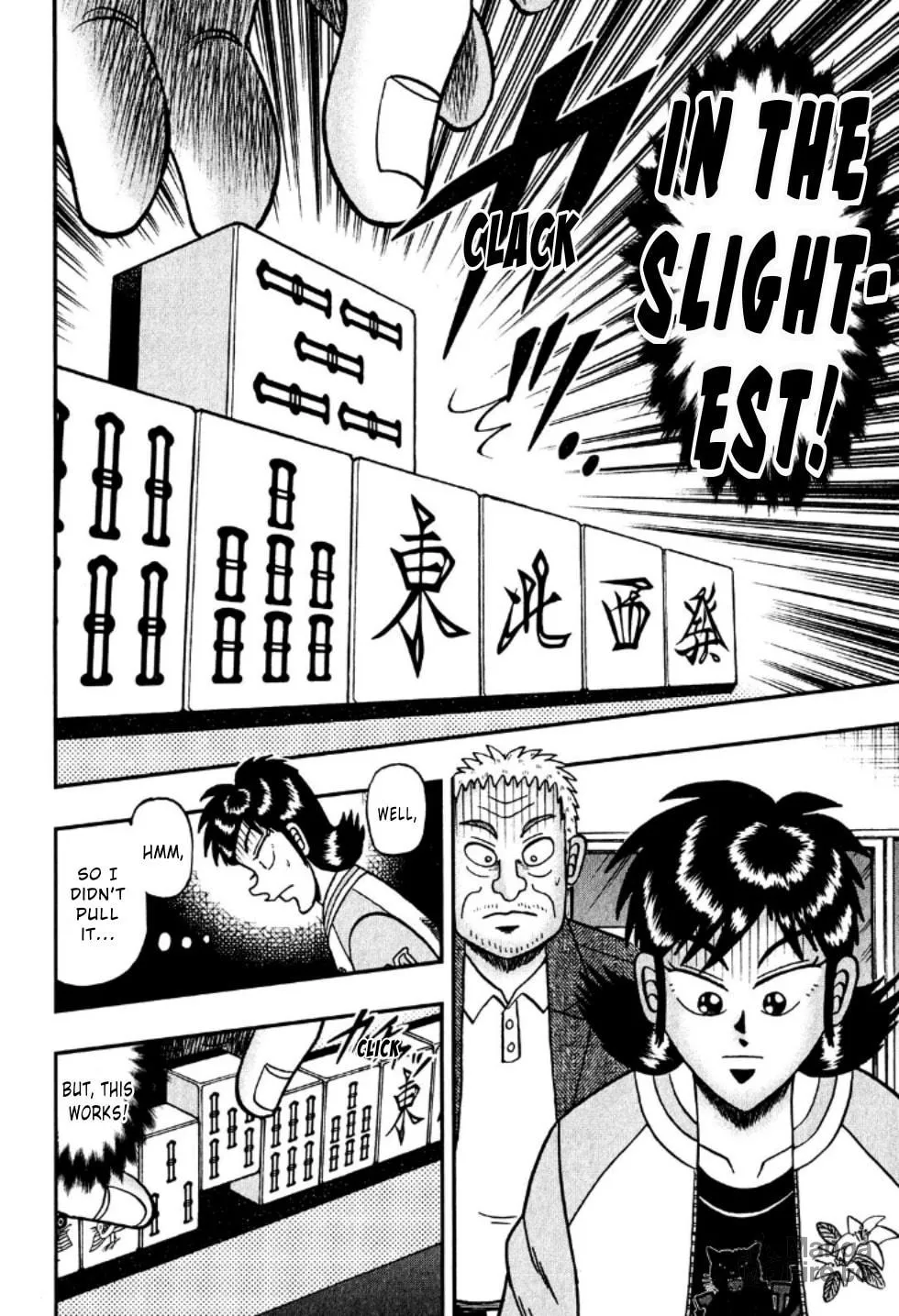 Read Yamima no Mamiya chapter 19 image 14 on Lezhin