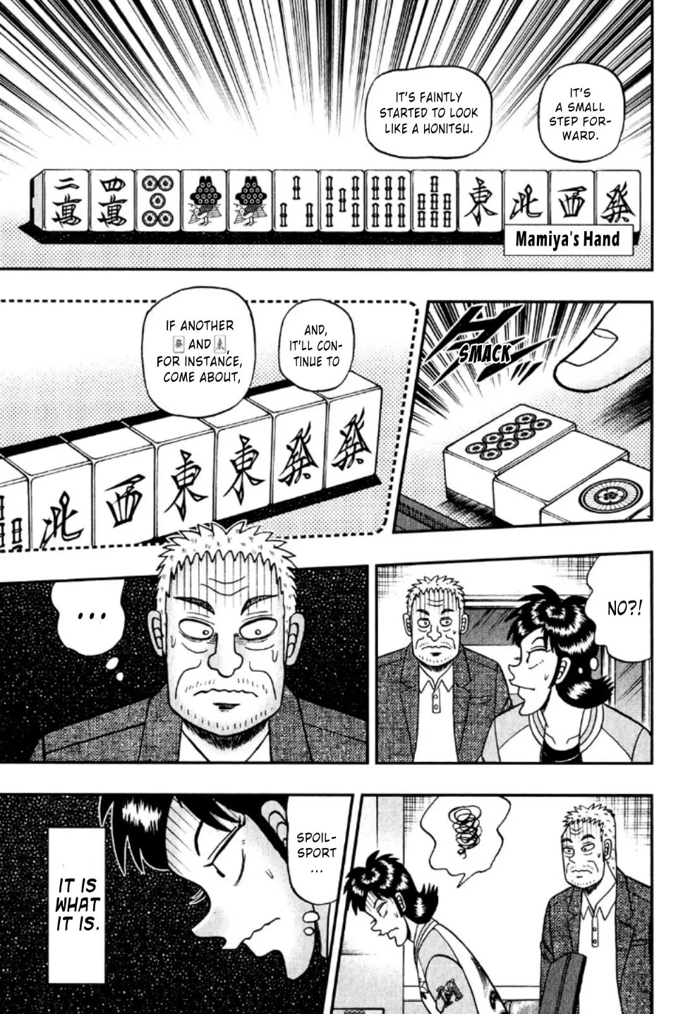 Read Yamima no Mamiya chapter 19 image 15 on Lezhin