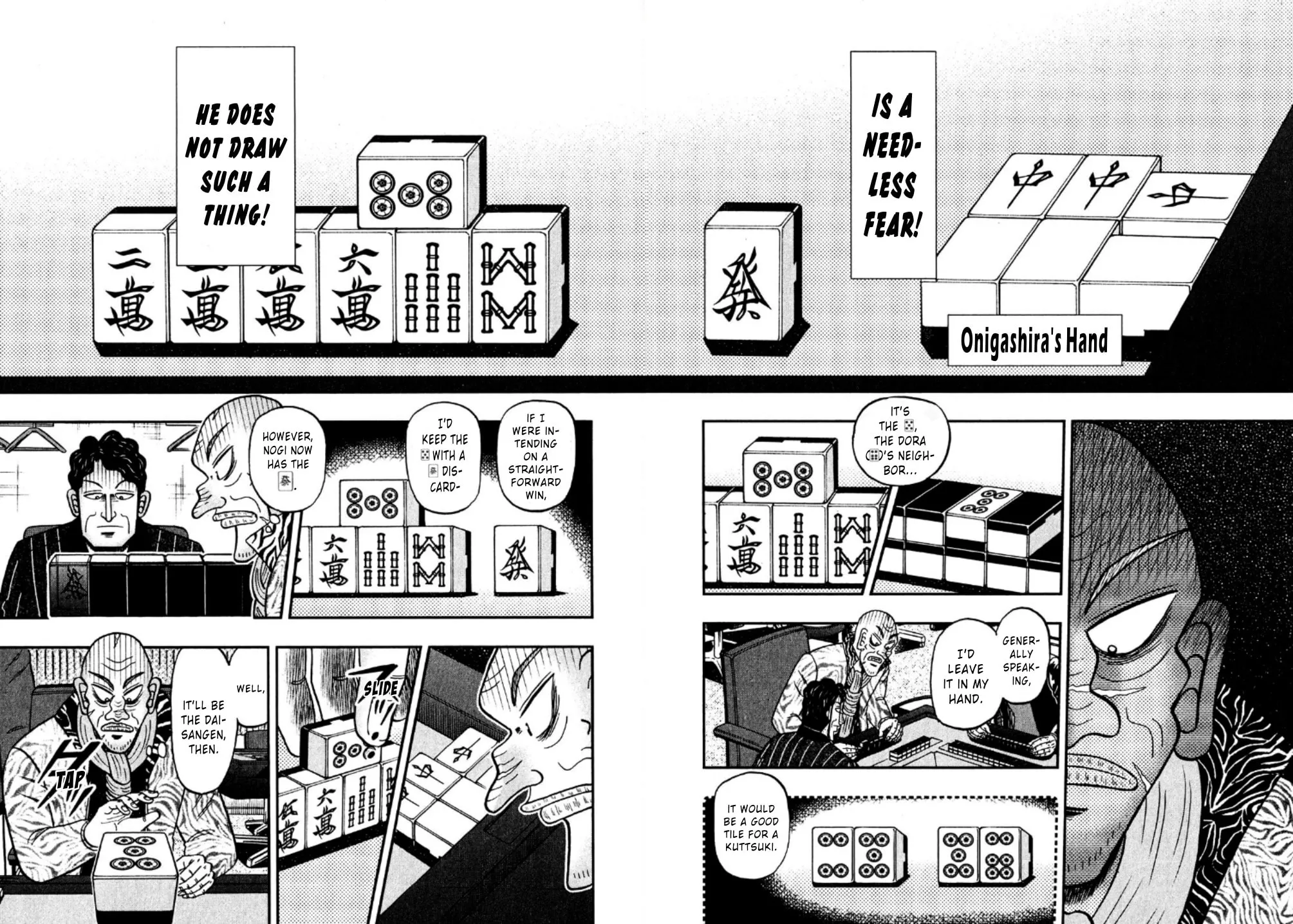 Read Yamima no Mamiya chapter 19 image 18 on Lezhin