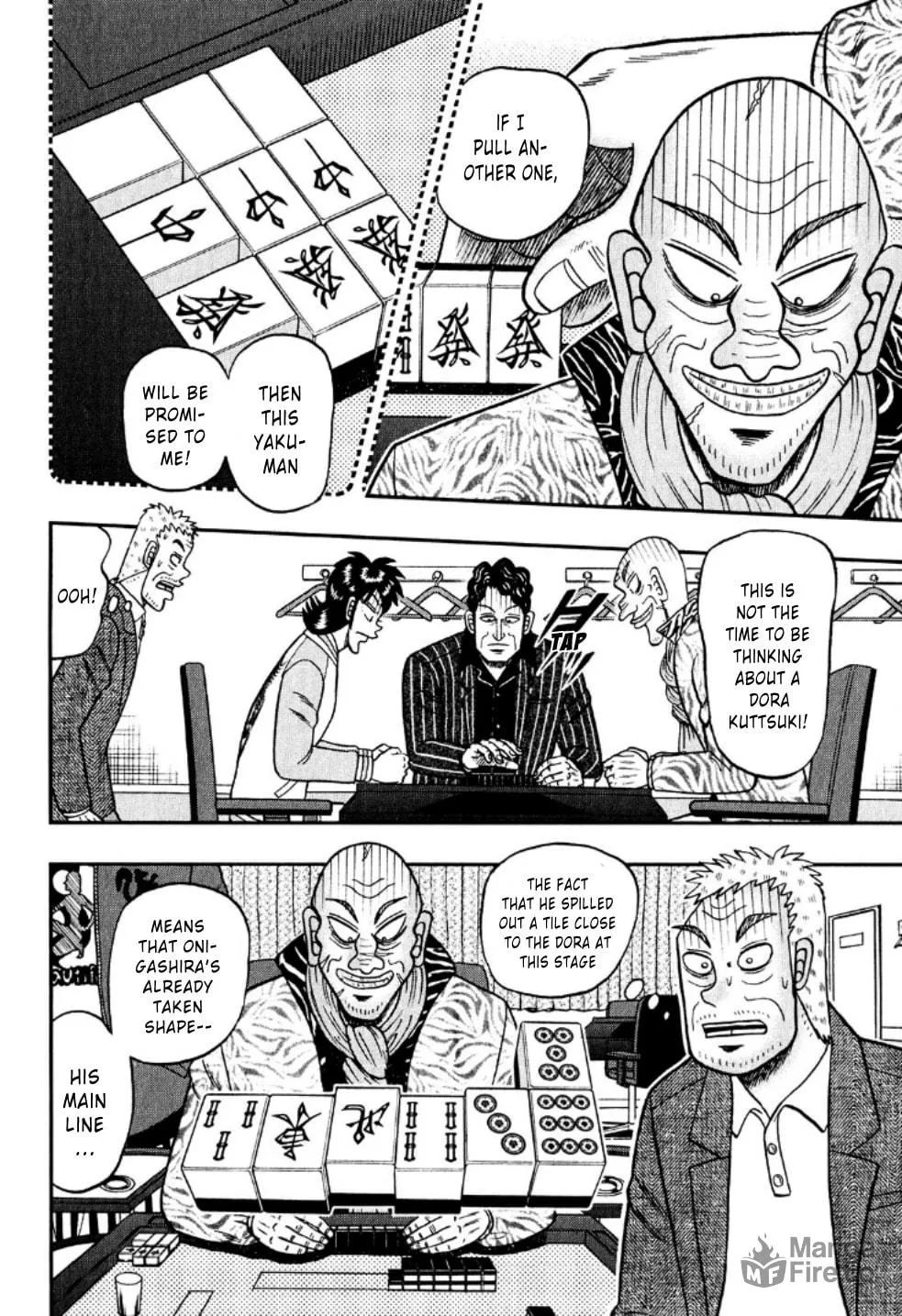 Read Yamima no Mamiya chapter 19 image 19 on Lezhin