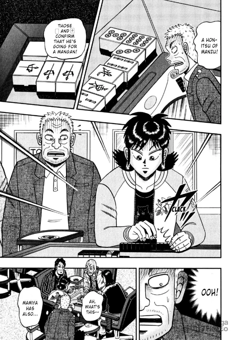 Read Yamima no Mamiya chapter 19 image 20 on Lezhin