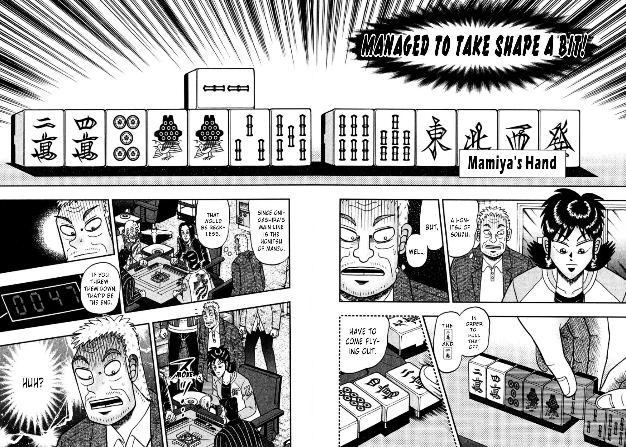 Read Yamima no Mamiya chapter 19 image 21 on Lezhin
