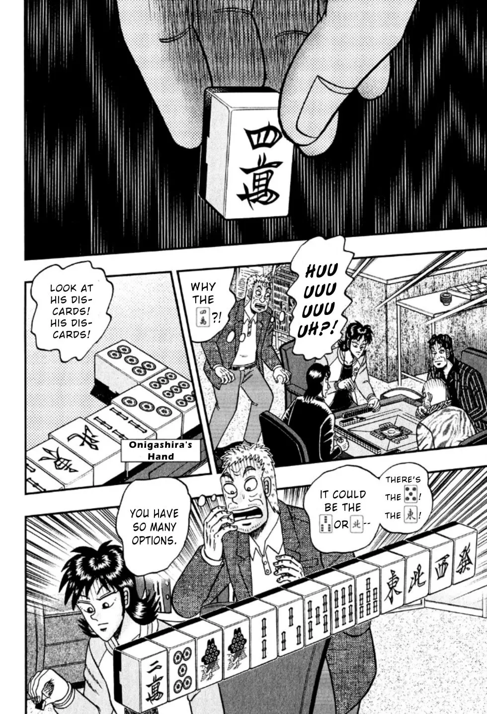 Read Yamima no Mamiya chapter 19 image 22 on Lezhin