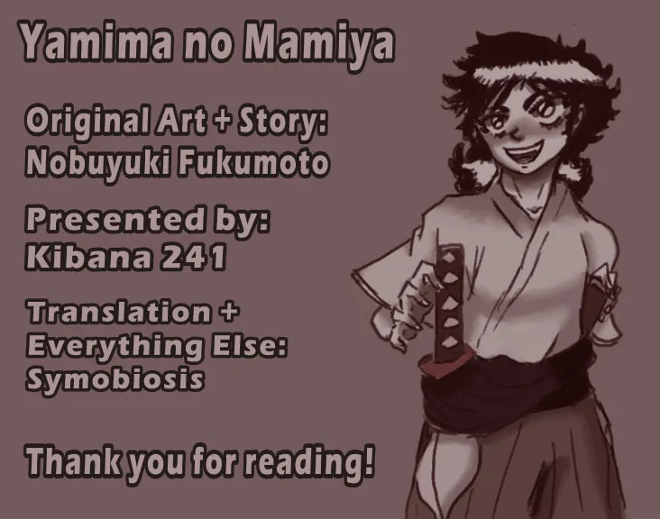Read Yamima no Mamiya chapter 19 image 25 on Lezhin