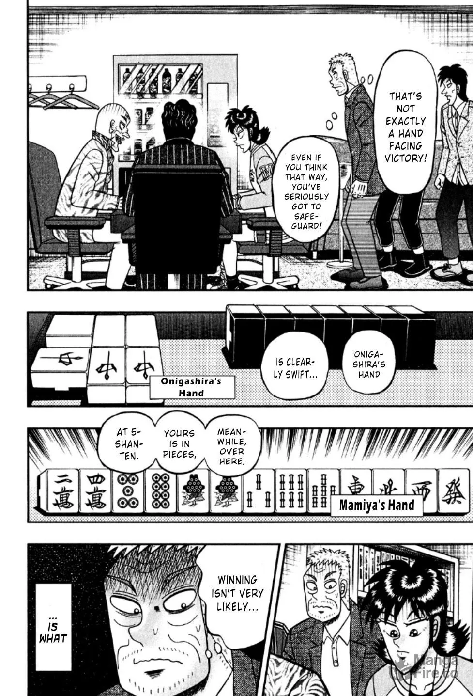 Read Yamima no Mamiya chapter 19 image 4 on Lezhin