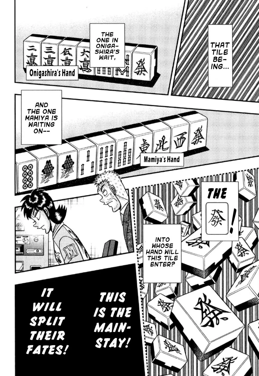 Read Yamima no Mamiya chapter 19 image 6 on Lezhin